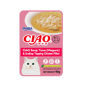 CIAO CIAO Soup Tuna  & Scallop Topping Chicken Fillet 40g  正面圖