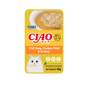 Ciao Ciao Soup Chicken Fillet and Scallop Wet Cat Food 40g 40g  正面圖