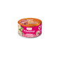 Cindy's Cindy's Recipe Wholeprey Chicken With Cartilage Lysine Wet Canned Cat Food 85g 85g  正面圖