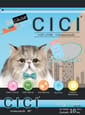 CICI PASIR KUCING 10L (BABY POWDER) Cat litter CICI