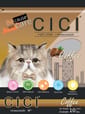 CICI PASIR KUCING 10L (KOPI) Cat litter CICI