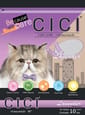 CICI PASIR KUCING 10L (LAVENDER) Cat litter CICI
