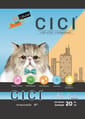 CICI PASIR KUCING 20KG (BABY POWDER) Cat litter CICI