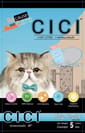 CICI PASIR KUCING 5L (BABY POWDER) Cat litter CICI