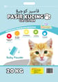 KAWAN PASIR KUCING 20KG (BABY POWDER) Cat litter KAWAN