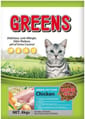 GREENS CAT FOOD 8KG CHICKEN Nursing supplies ANIPRO