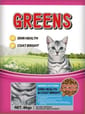 GREENS CAT FOOD 8KG HAIR SKIN Cat Dry Food GREENS
