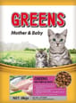 GREENS CAT FOOD 8KG MOTHER BABY Cat Dry Food GREENS