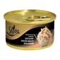 SHEBA 85G SUCCULENT CHICKEN BREAST PRAWN Cat Wet Food SHEBA