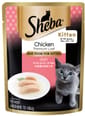 SHEBA POUCH 70G KITTEN CHICKEN Makanan Basah Kucing SHEBA
