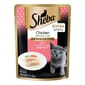SHEBA POUCH 70G KITTEN CHICKEN Makanan Basah Kucing SHEBA