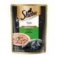 SHEBA POUCH 70G TUNA Cat Wet Food SHEBA