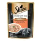 SHEBA POUCH 70G TUNA CHICKEN Makanan Basah Kucing SHEBA