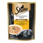 SHEBA POUCH 70G TUNA PUMPKIN CARROT Cat Wet Food SHEBA