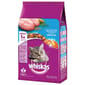 WKAS 1.2KG OCEANFISH Cat Dry Food WKAS