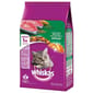 WKAS 1.2KG TUNA 猫干粮 WKAS