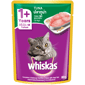 WKAS POUCH 80G TUNA Cat Wet Food WKAS