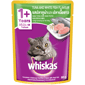WKAS POUCH 80G TUNA WHITEFISH Cat Wet Food WKAS