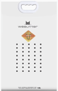 JZ-14 2.0MM WEELITTER TOFU CAT LITTER ORIGINAL 18L Daily necessities for dogs KONG