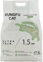 JZ-26 1.5MM KUNGFU TOFU CAT LITTER GREEN TEA 17.5L Kucing Pasir KUNGFU