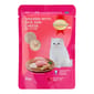 SH CAT POUCH 85G CHICKEN RICE CHEESE Cat Wet Food SH