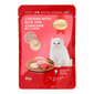 SH CAT POUCH 85G CHICKEN RICE KANIKAMA Cat Wet Food SH