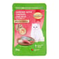 SH CAT POUCH 85G SARDINE W CHICKEN RICE Cat Wet Food SH