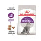 ROYAL CANIN CAT 15KG SENSIBLE33 Cat Dry Food ROYAL CANIN
