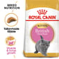 ROYAL CANIN CAT 2KG BRITISH SHORT HAIR KITTEN Cat Dry Food ROYAL CANIN