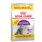 ROYAL CANIN CAT 400G SENSIBLE33 Cat Dry Food ROYAL CANIN