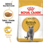 ROYAL CANIN CAT 4KG BRITISH SHORT HAIR Cat Dry Food ROYAL CANIN