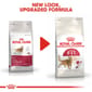 ROYAL CANIN CAT 4KG FIT32 Cat Dry Food ROYAL CANIN