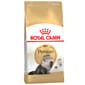 ROYAL CANIN CAT 4KG PERSIAN ADULT Cat Dry Food ROYAL CANIN