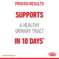 ROYAL CANIN CAT 4KG URINARY CARE Cat Dry Food ROYAL CANIN