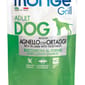 Monge Monge Grill Lamb Vegetables 100g 100g  正面圖
