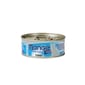 Monge Monge Natural Tuna 80g 80g  正面圖