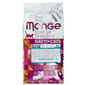 Monge Monge Cat Dry Food Hairball 10kg 10kg  正面圖