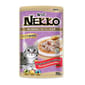 NEKKO NEKKO Tuna -828 70g 70g  正面圖