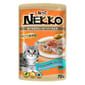 NEKKO NEKKO Tuna -044 70g 70g  正面圖