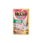 NEKKO NEKKO KITTEN TUNA CREAMY 70g 70g  正面圖