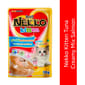 NEKKO NEKKO KITTEN TUNA CREAMY MIX SALMON 70g 70g  正面圖