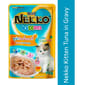 NEKKO NEKKO KITTEN TUNA IN GRAVY 70g 70g  正面圖