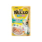 NEKKO NEKKO KITTEN TUNA TOPPING SALMON IN GRAVY 70g 70g  正面圖