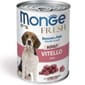 MONGE MONGE VEAL  400g 400g  正面圖
