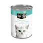 Kit Kit Cat Atlantic Tuna With Mackerel 400g 400g  正面圖