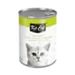 Kit Kit Cat Atlantic Tuna With Katsuobushi 400g 400g  正面圖