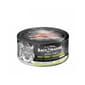 Back2nature Back2nature 貓罐頭 無穀物肉絲主食罐 野生吞拿魚+鵪鶉蛋 80g 80g  正面圖