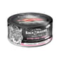 Back2nature Back2nature 幼貓罐頭 無穀物肉絲主食罐 吞拿魚+菊粉 80g 80g  正面圖