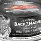 Back2nature Back2nature 貓罐頭 無穀物肉絲主食罐 野生吞拿魚+沙丁魚 80g 80g  正面圖