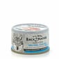 BACK2NATURE BACK2NATURE GRAIN FREE WILD TUNA + SOLE FISH 95g 95g  正面圖
